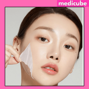 Medicube Collagen Night Wrapping Mask Now In India