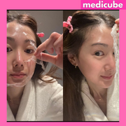 Medicube Collagen Night Wrapping Mask Now In India